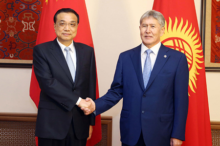 李克强会见吉尔吉斯斯坦总统阿坦巴耶夫